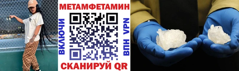 дарк нет телеграм  Омск  АМФ 98% 