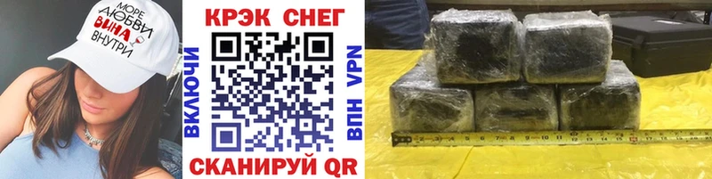 купить  цена  Омск  ссылка на мегу рабочий сайт  COCAIN Columbia 