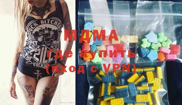 спайс Вязники