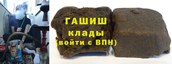 спайс Вязники