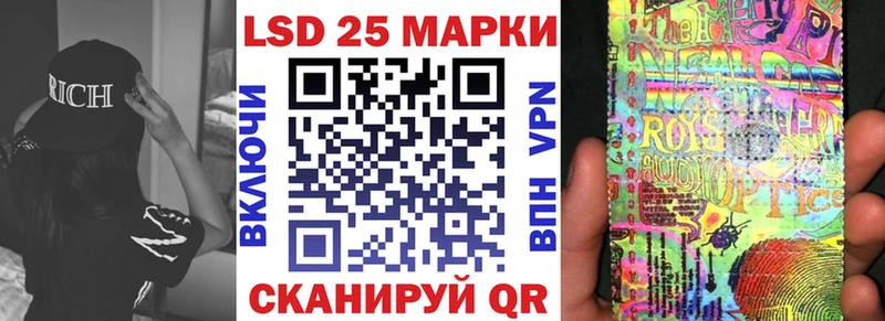 Марки NBOMe 1,5мг  blacksprut ссылка  Омск 