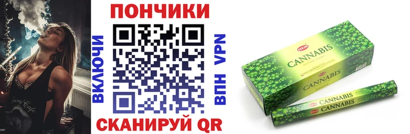наркошоп  Омск  Шишки марихуана ГИДРОПОН 